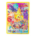 Pikachu 160/159 | Crown Zenith