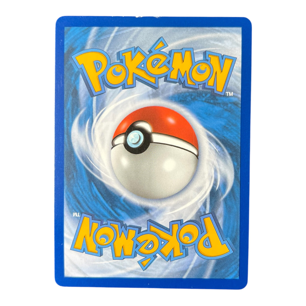 Pikachu 160/159 | Crown Zenith