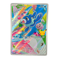 Popplio 045 Pokémon 30th Anniversary Promo