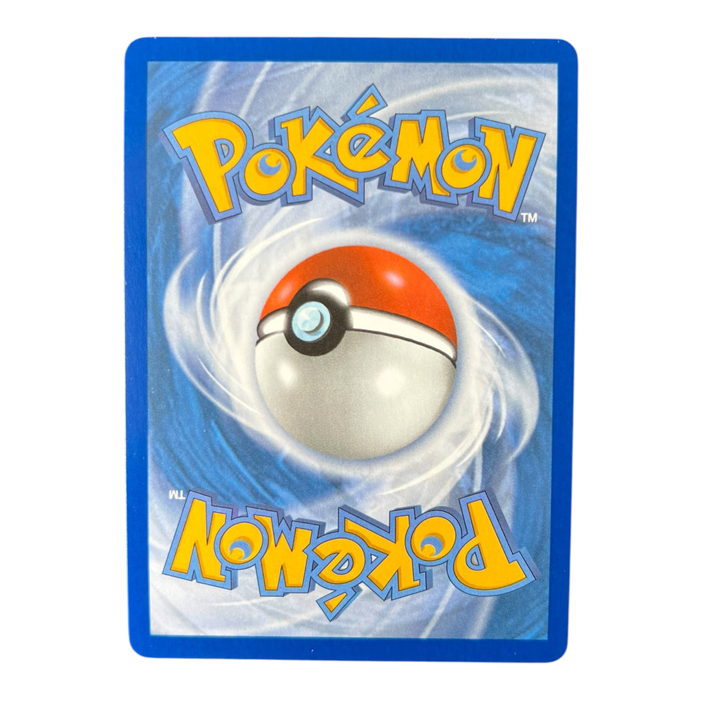 Popplio 045 Pokémon 30th Anniversary Promo