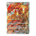 Entei V GG36/GG70 Crown Zenith Galarian Gallery Ultra Rare