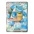 Blastoise ex 184/165 Full Art | Pokémon 151