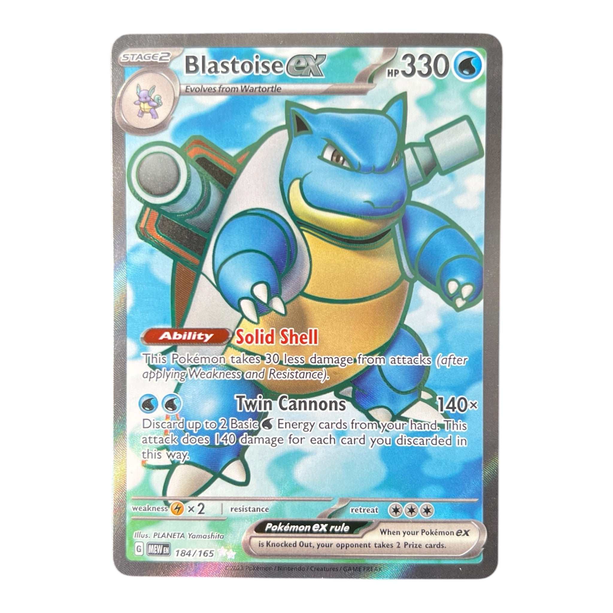 Blastoise ex 184/165 Full Art | Pokémon 151