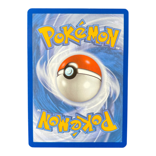 Blastoise ex 184/165 Full Art | Pokémon 151
