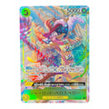 Charlotte Perospero OP03-113 SR Parallel Alt Art Japanese One Piece Card Game