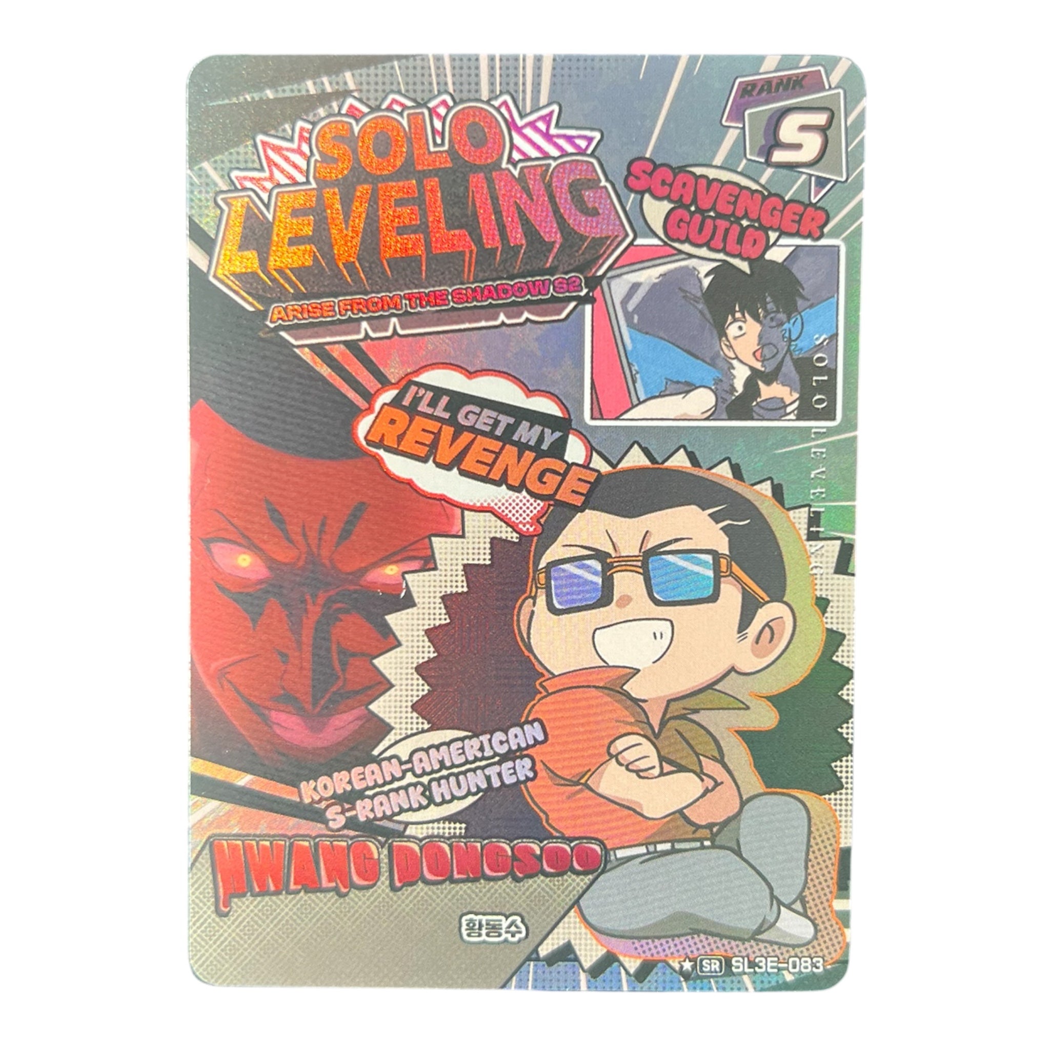 Hwang Dongsoo SL3E-083 SR Alt Art – Solo Leveling Arise From the Shadow S2