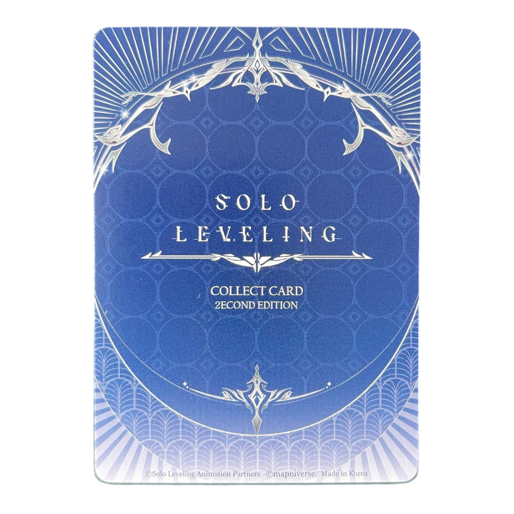 Sung Jinwoo SL2E-087 HR – Solo Leveling Collect Card 2nd Edition