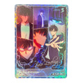 Sung Jinwoo SL2E-080 UR – Solo Leveling Collect Card 2nd Edition