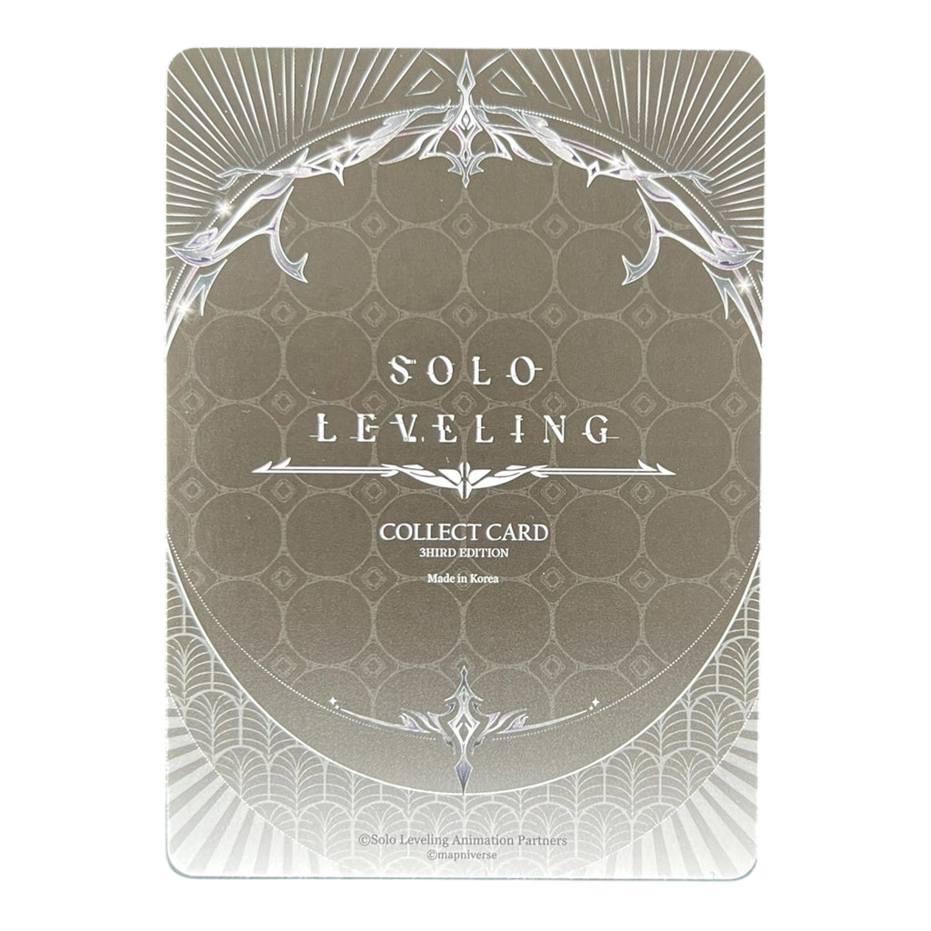 Baek Yoonho & Min Byung-Gyu SL3E-076 SR – Solo Leveling Collect Card 3rd Edition
