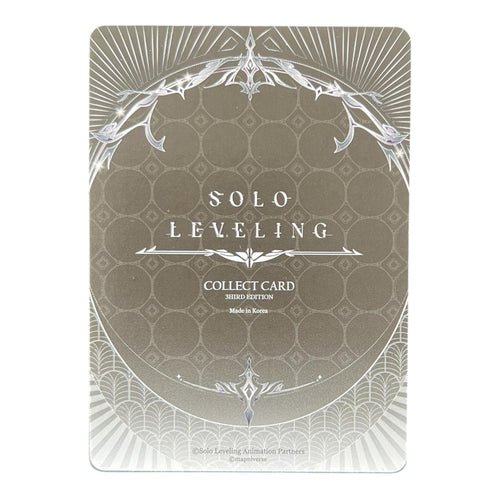 Baek Yoonho & Min Byung-Gyu SL3E-076 SR – Solo Leveling Collect Card 3rd Edition
