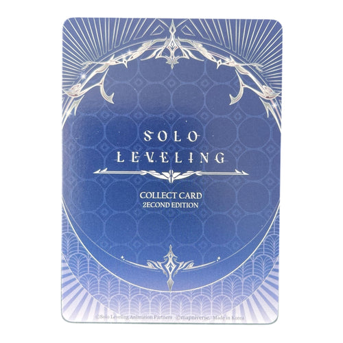Choi Jong-In SL2E-073 SR – Solo Leveling Collect Card 2nd Edition