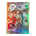 Yoo Jinho SL1E-085 UR – Solo Leveling Collect Card 1st Edition