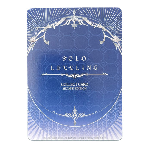 Baek Yoonho SL2E-072 SR – Solo Leveling Collect Card 2nd Edition