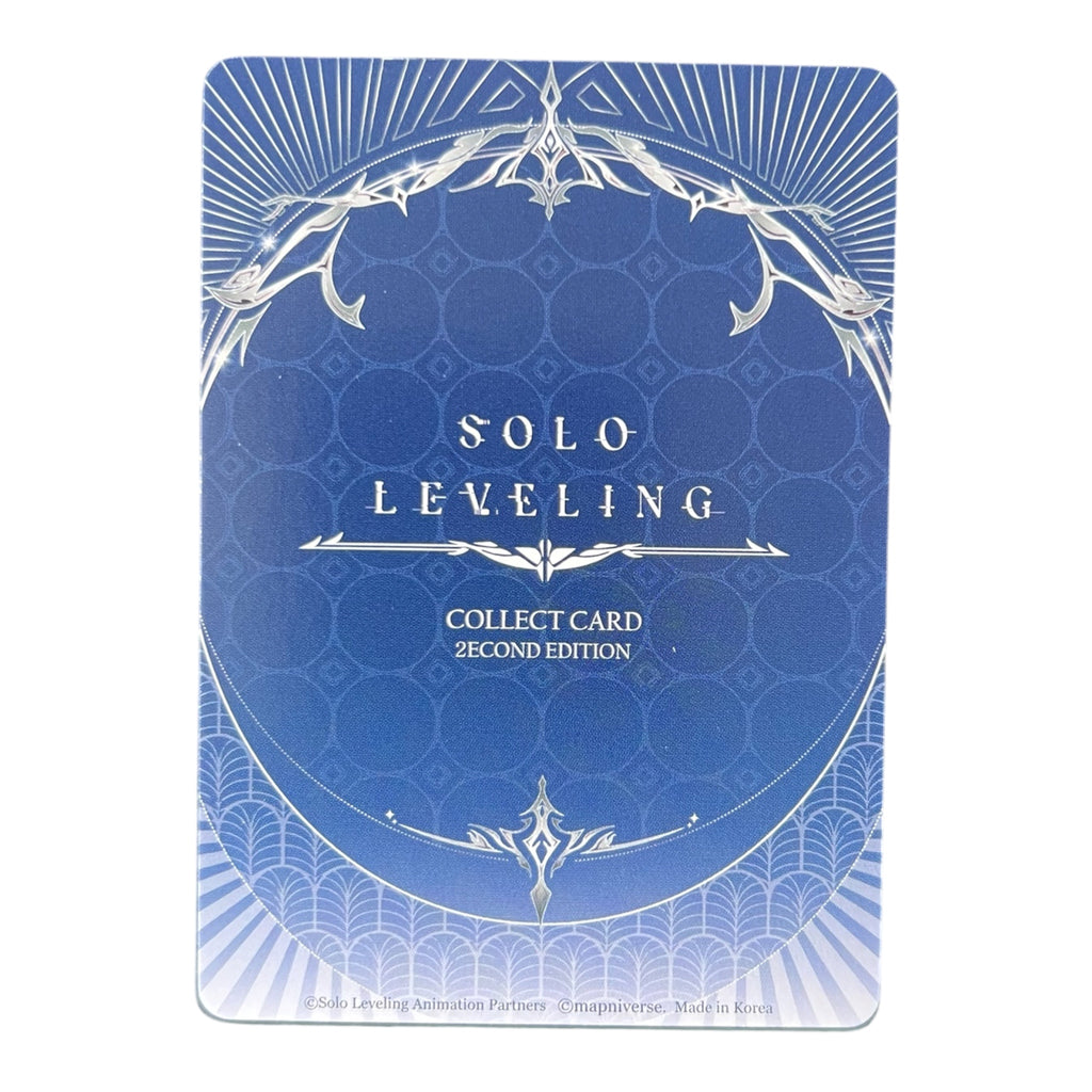 Woo Jinchul SL2E-075 SR – Solo Leveling Collect Card 2nd Edition