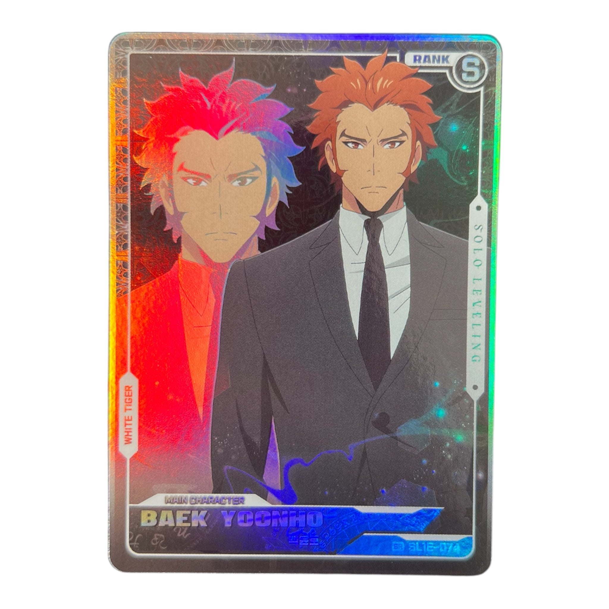 Baek Yoonho SL1E-077 SR – Solo Leveling Collect Card 1st Edition