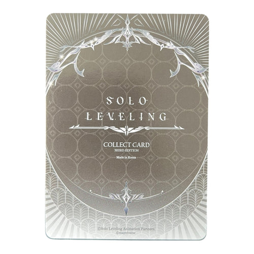 Choi Jong-In & Cha Hae-In SL3E-075 SR – Solo Leveling Collect Card 3rd Edition
