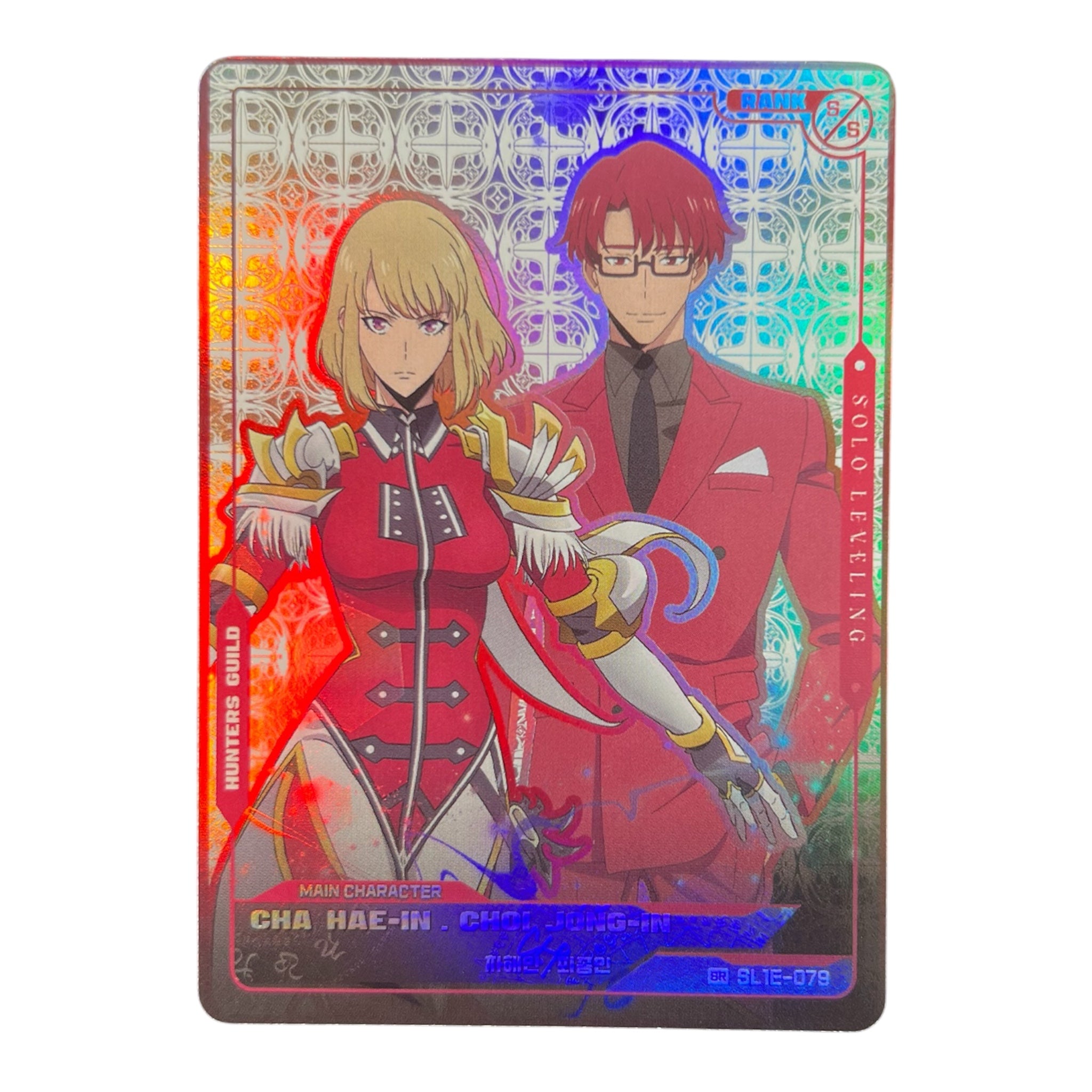 Cha Hae-In & Choi Jong-In SL1E-079 SR – Solo Leveling Collect Card