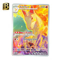 Rapidash AR 069/063 – Scarlet & Violet sv9a – Japanese Pokémon Card