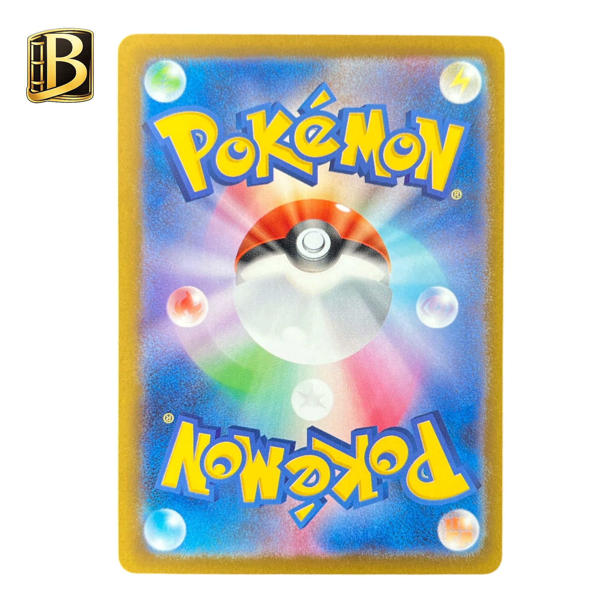 Blaine's Magcargo AR 197/193 – Heat Wave Arena – Japanese Pokémon Card