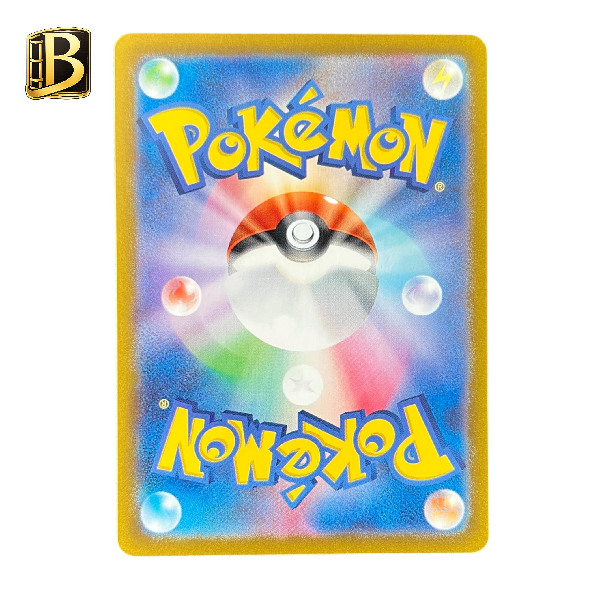 Team Rocket's Houndoom AR 100/098 – Japanese Pokémon Card