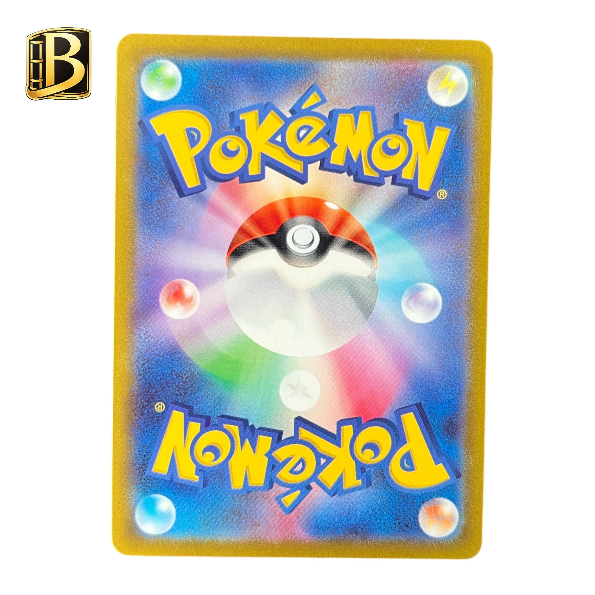 Hisuian Arcanine CHR 075/071 – Japanese Pokémon Card