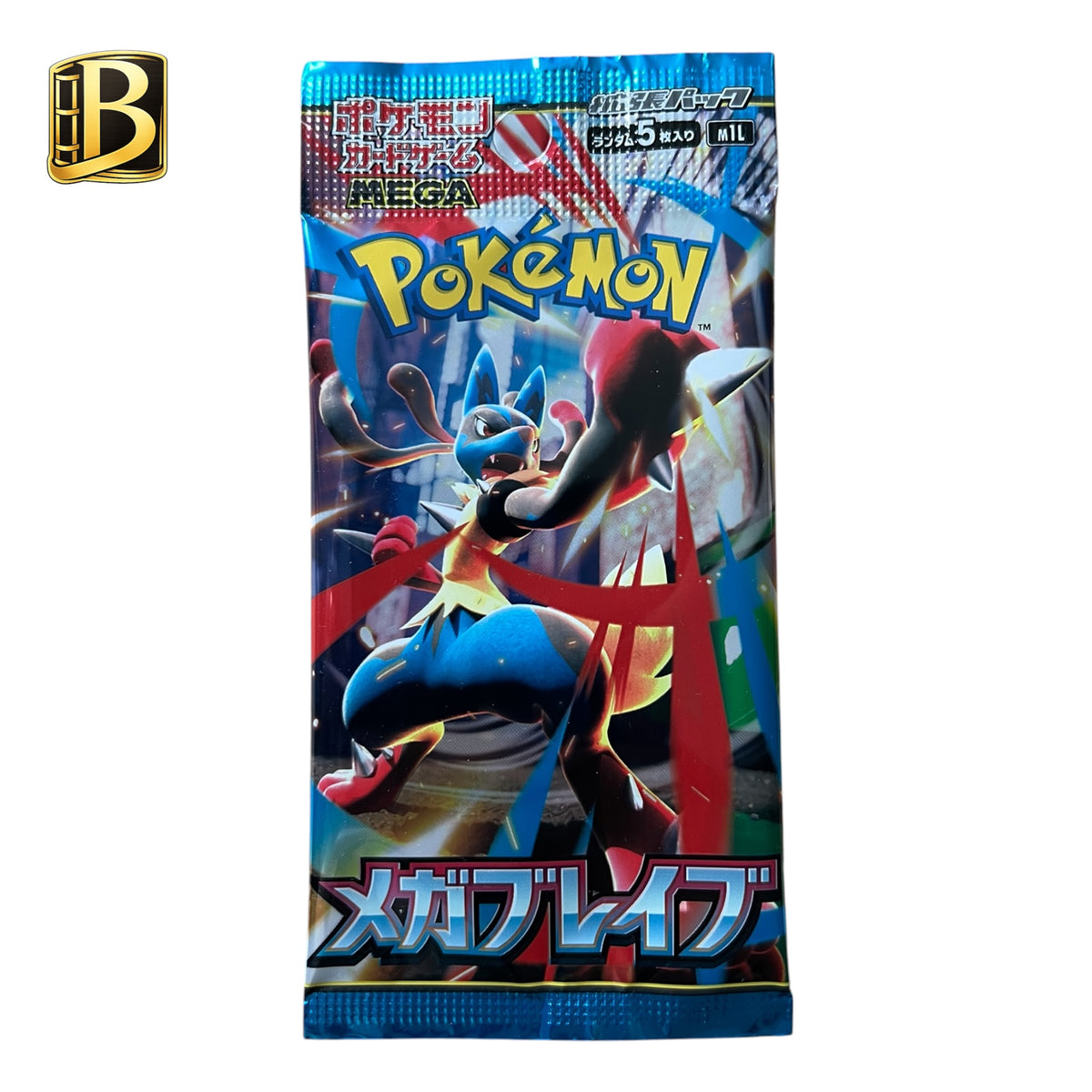 Mega Brave Booster Pack – Japanese Pokémon TCG