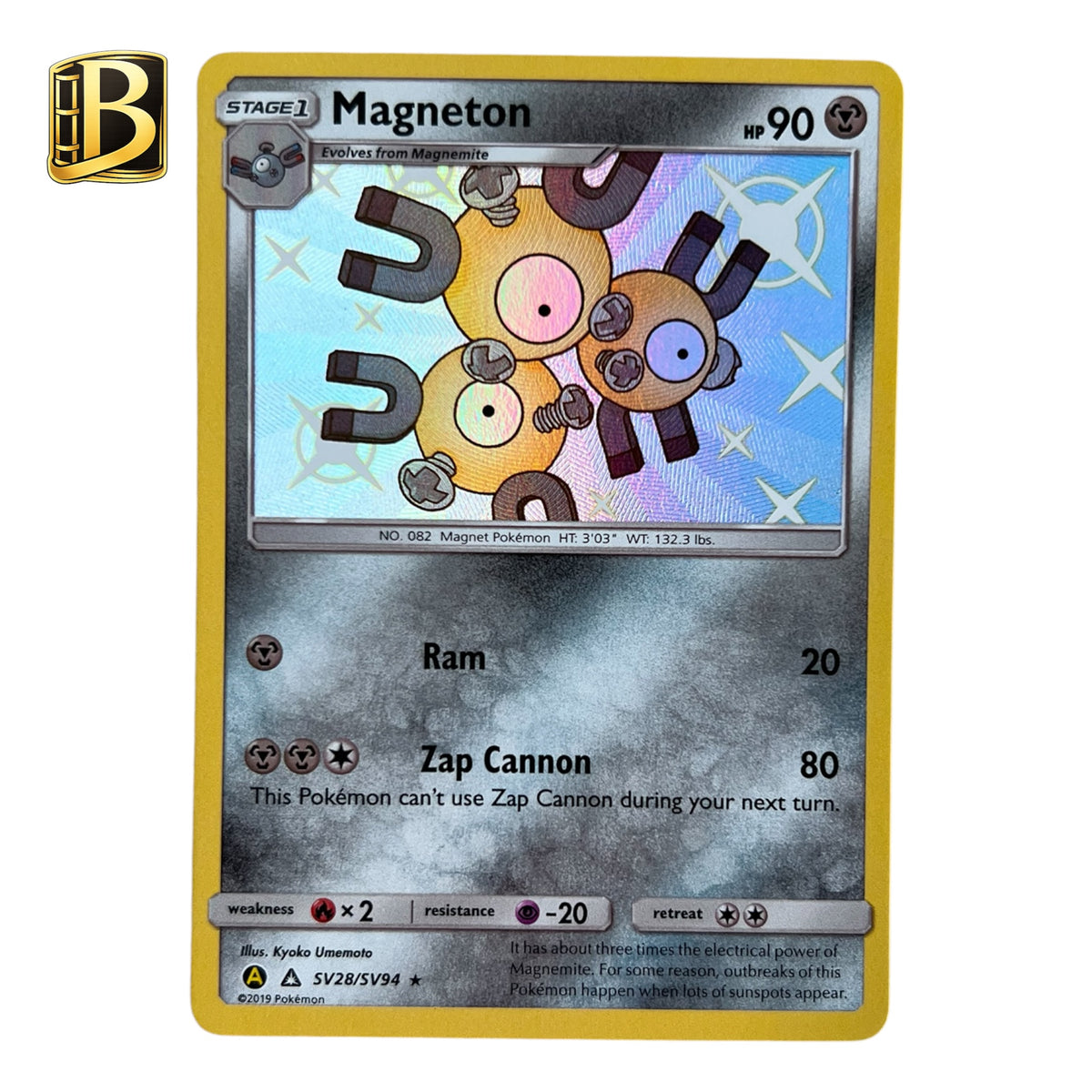 Pokémon Magneton SV28/SV94 – Hidden Fates Shiny Vault