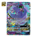 Pokémon Oricorio GX 95/236 – Cosmic Eclipse MP