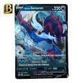 Pokémon Hisuian Samurott V SWSH239 Sword & Shield Promo