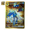 Pokémon Quaquaval ex 273/193 – Paldea Evolved