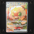 Pokémon Whimsicott ex 165/086 – White Flare – SIR