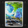 Pokémon Heracross 194/193 – Paldea Evolved – IR