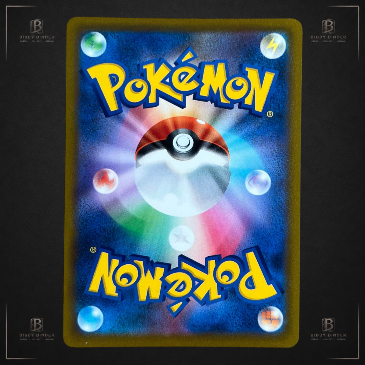 Pokémon Arceus V 267/S-P Pokémon Legends: Arceus Promo JPN