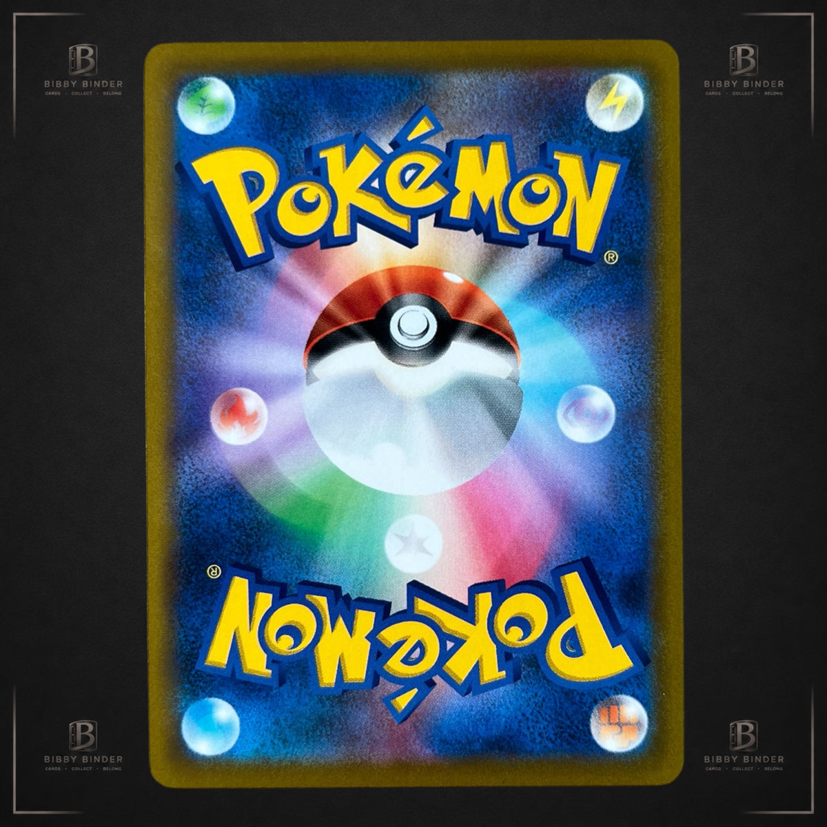 Pokémon Jolteon 193/184 – VMAX Climax CHR – JPN
