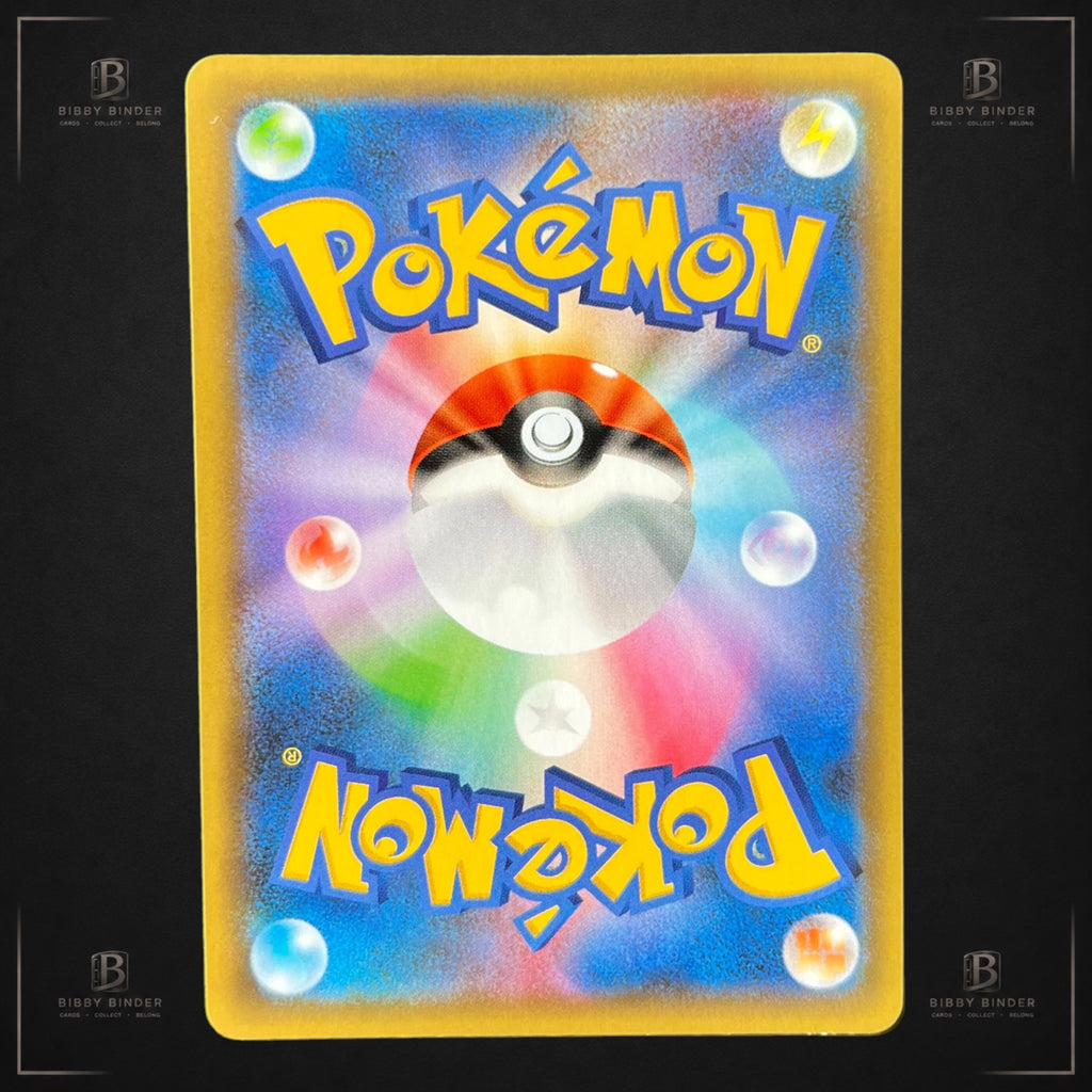 Pokemon Claydol 016/025 – Japanese 25th Anniversary Collection Holo