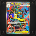 Pokémon Mega Lucario ex 078/063 SR – JPN – Mega Brave