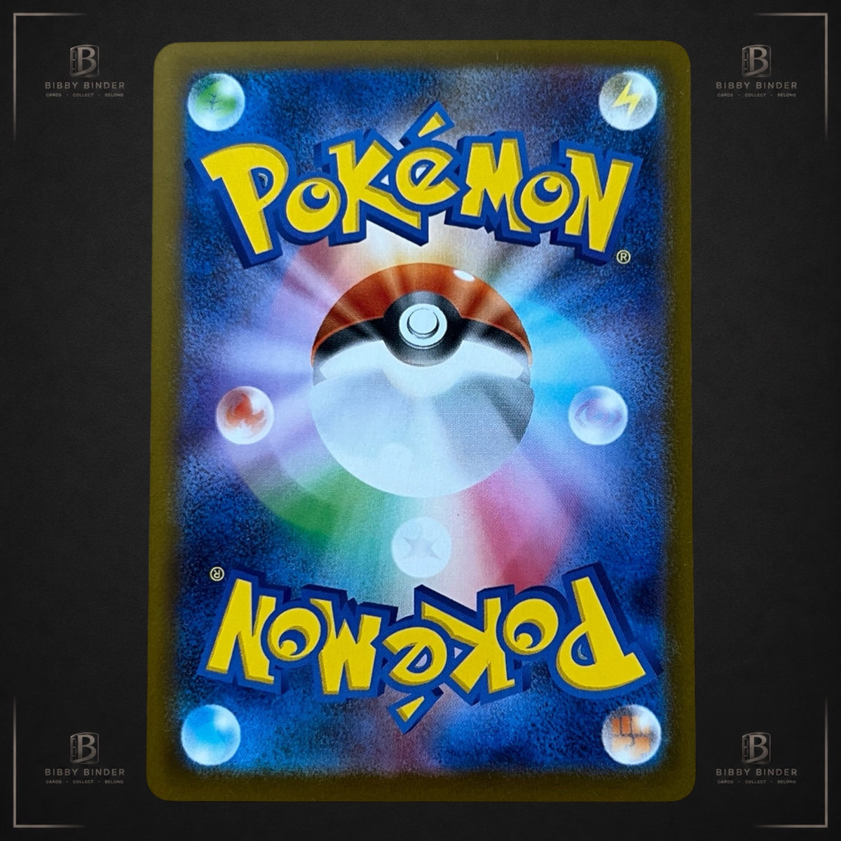 Fraxure 077/064 Shrouded Fable Illustration Rare Pokémon