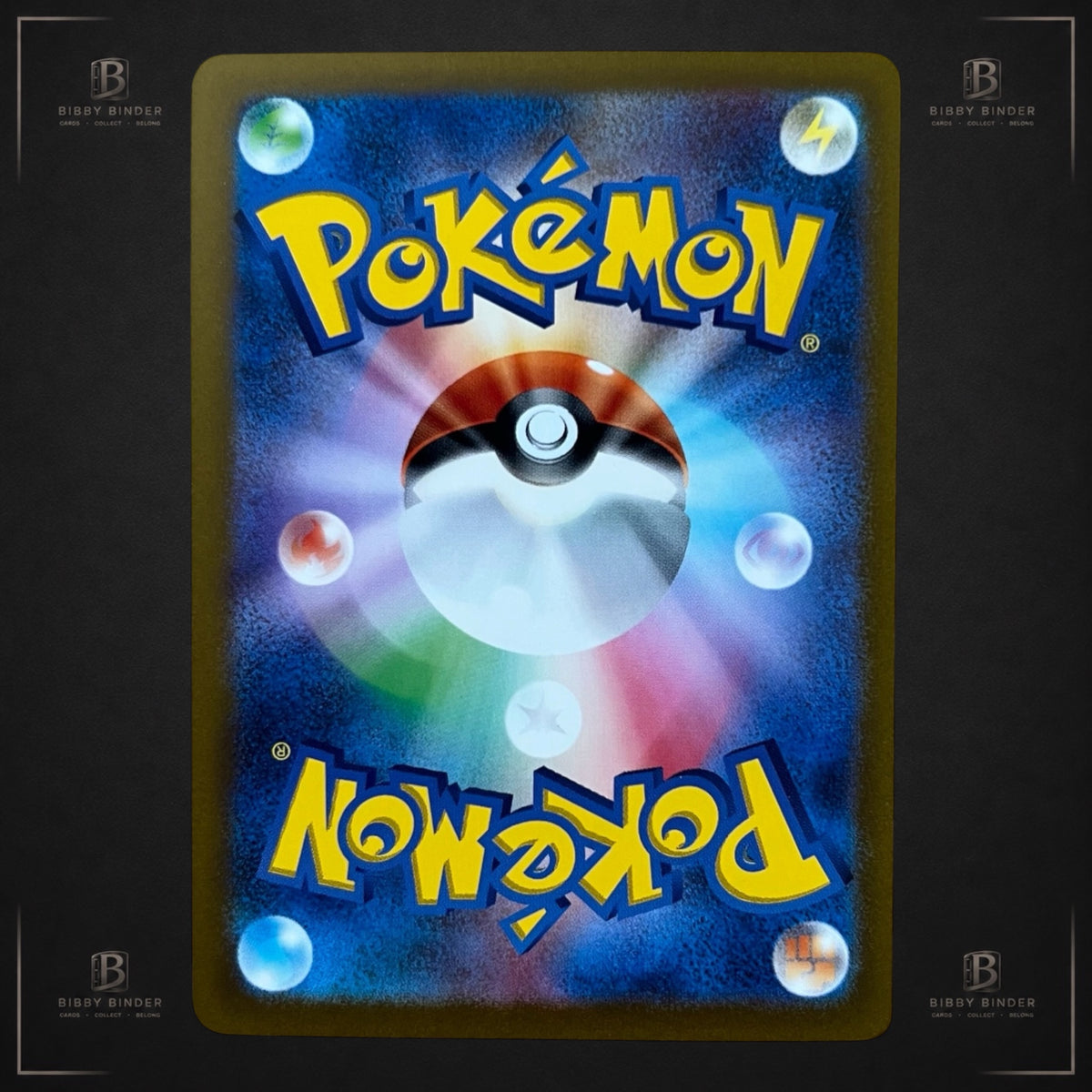 Rotom ex 112/080 – Inferno X SAR Japanese Pokémon