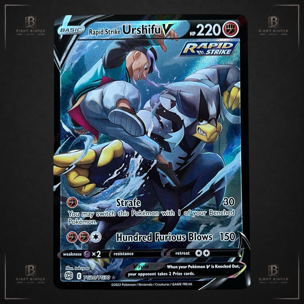 Urshifu V TG20/TG30 Brilliant Stars Trainer Gallery Pokémon