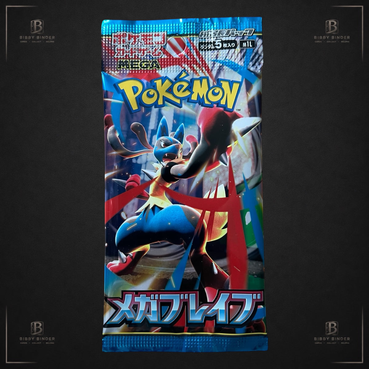 Mega Brave Booster Pack – Japanese Pokémon TCG