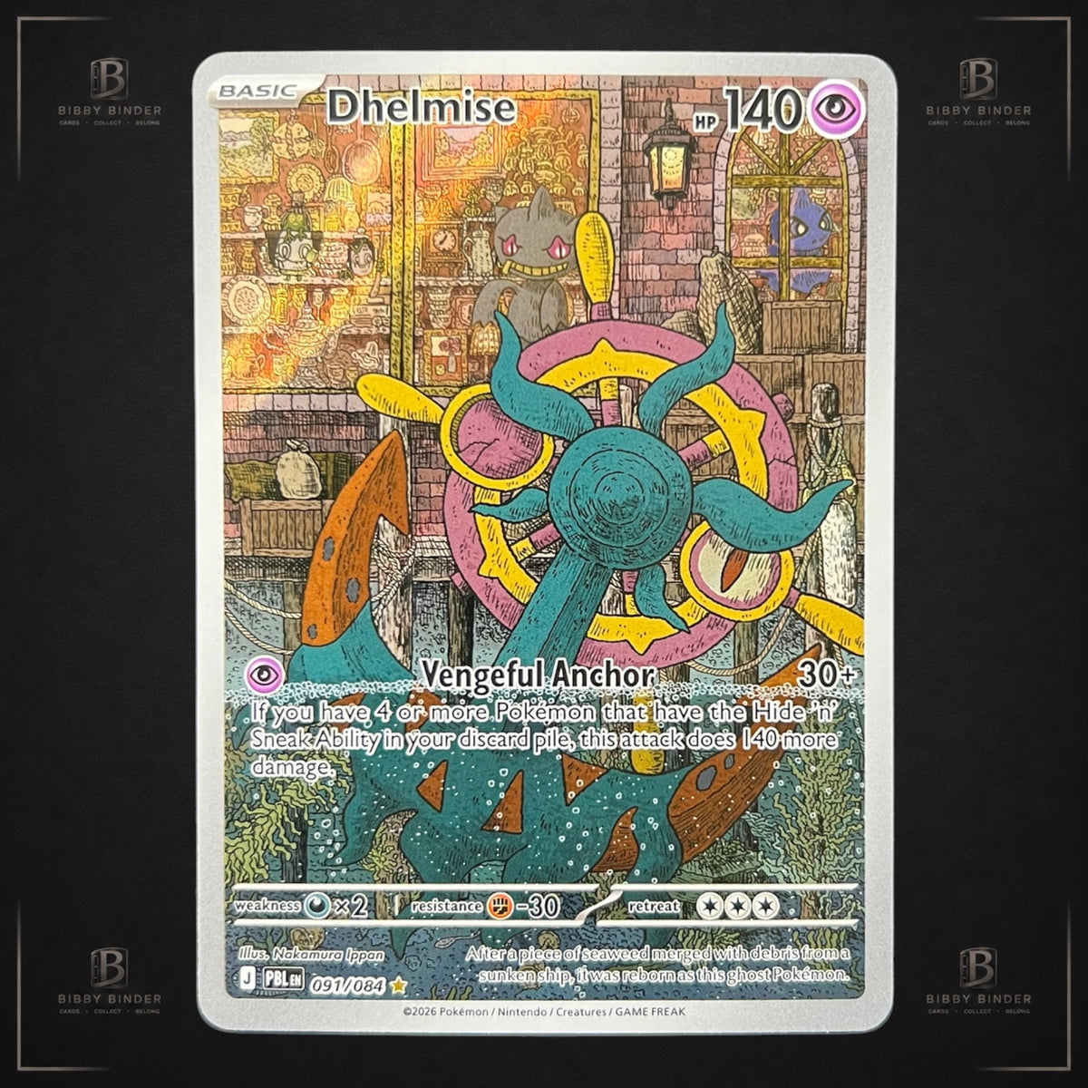 Dhelmise 091/084 – Pitch Black – Illustration Rare – Pokémon