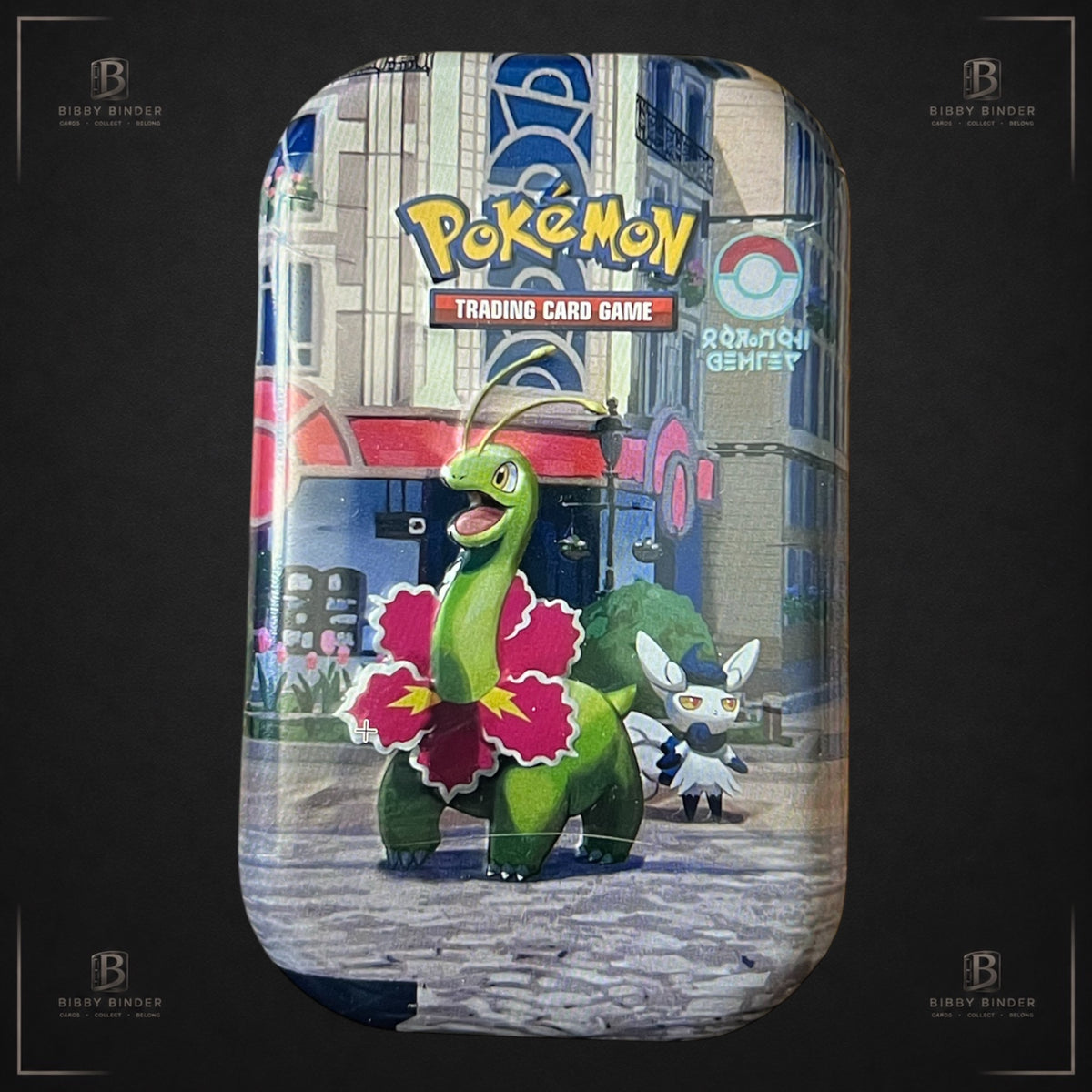Pokémon Trading Card Game Tin | Meganium Artwork