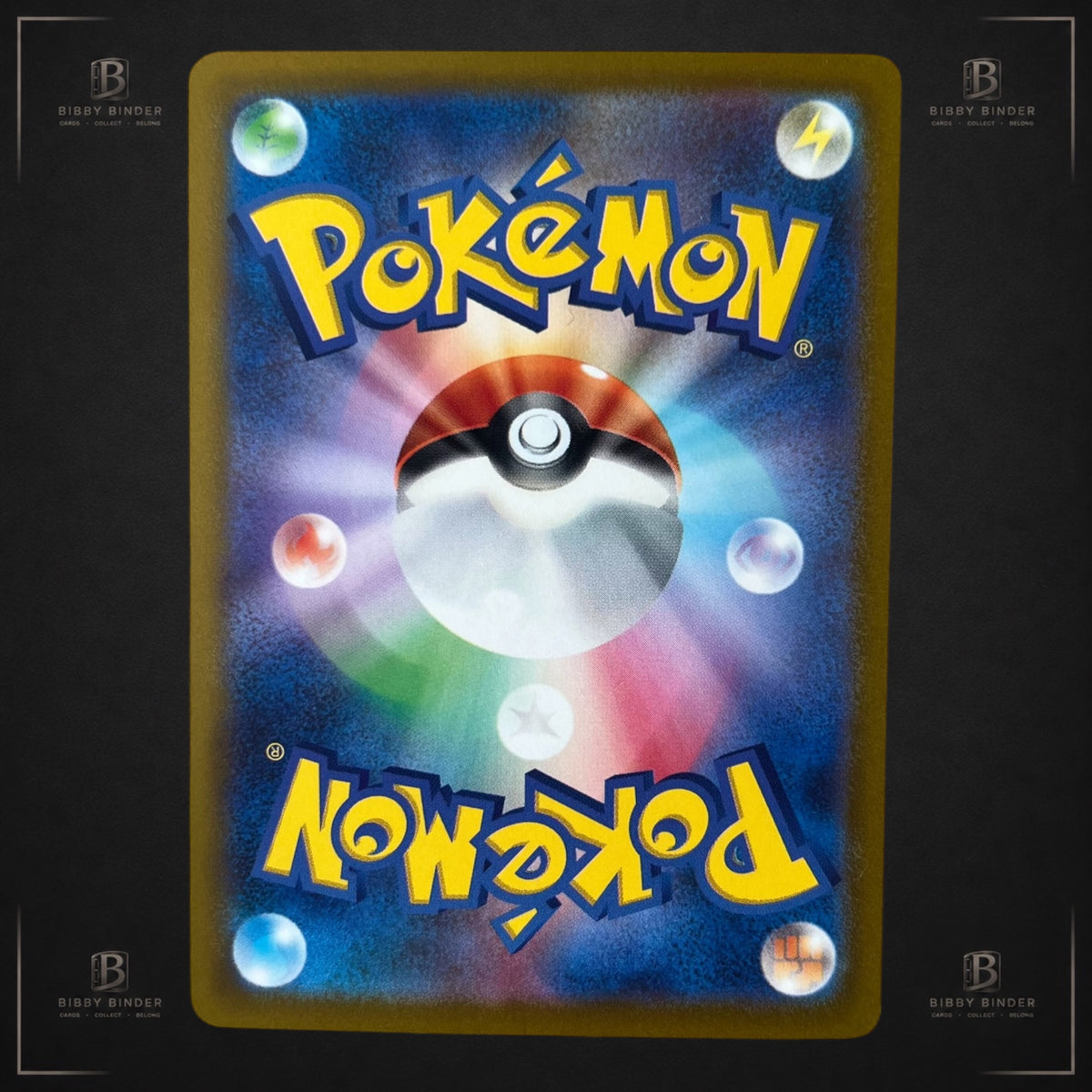 Lapras AR 177/172 – Japanese Pokémon Card (s12a VSTAR Universe)