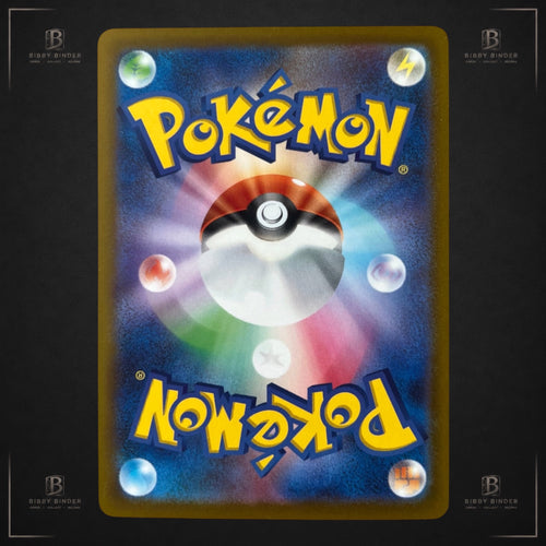 Charizard V – 211/172 SAR – VSTAR Universe – Japanese Pokémon Card