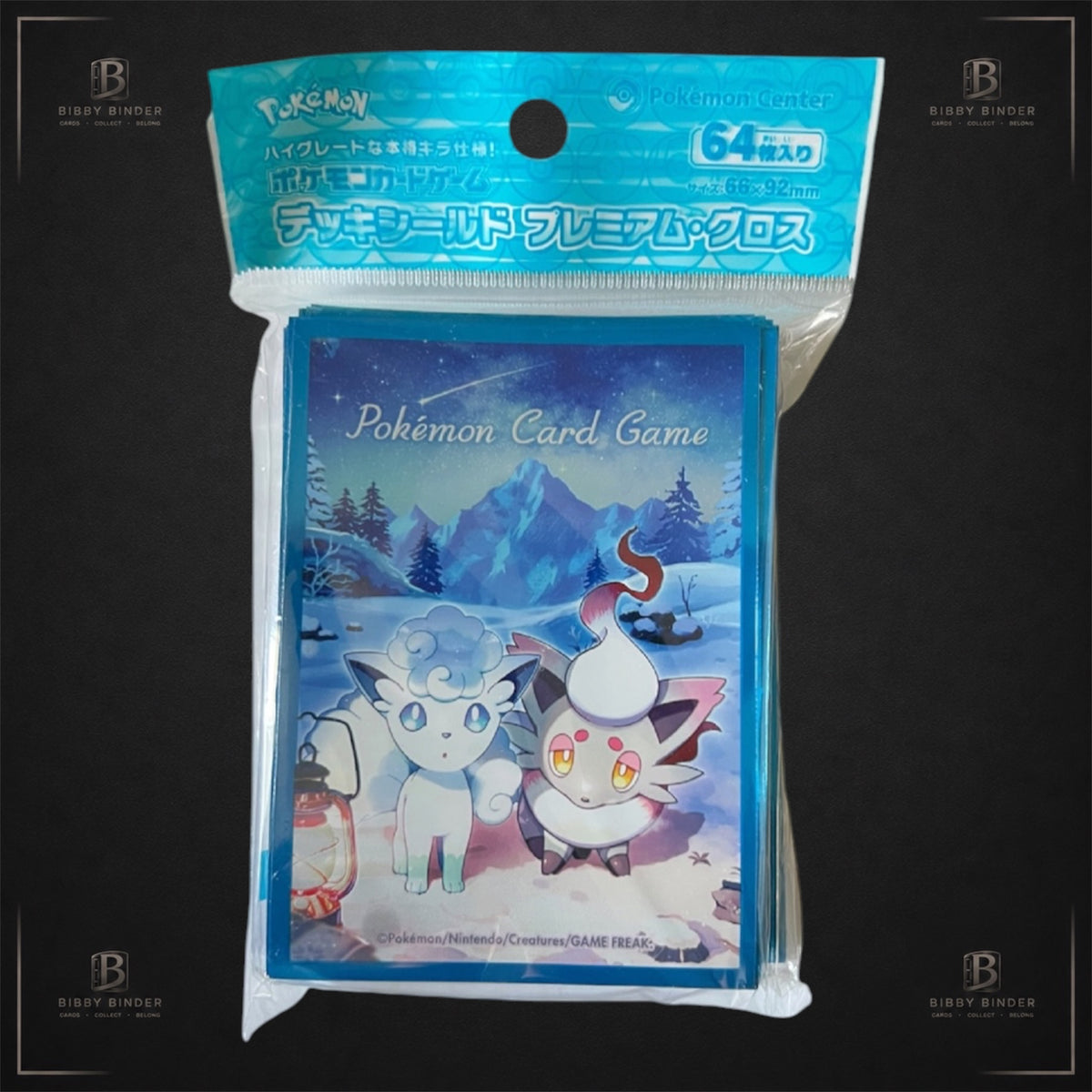 Pokémon TCG Premium Gloss Deck Shield Sleeves Alolan Vulpix & Hisuian Zorua (64 Sleeves) Official Pokémon Center Japan