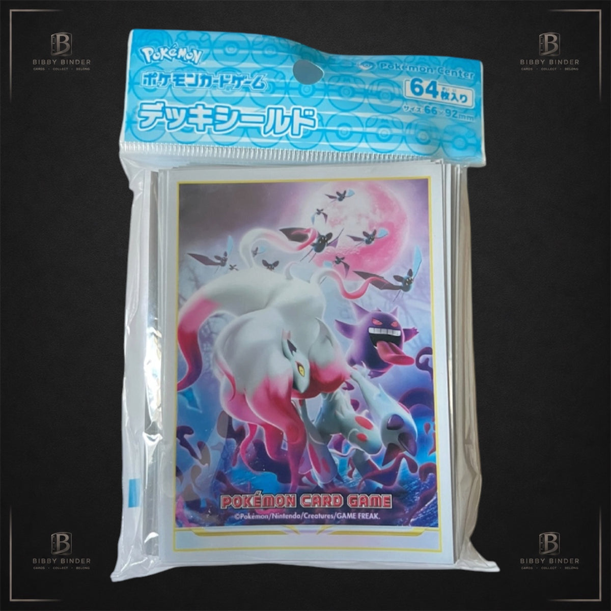 Pokémon TCG Hisuian Zoroark Deck Shield Sleeves (64 Sleeves) Official Pokémon Center Japan Accessories