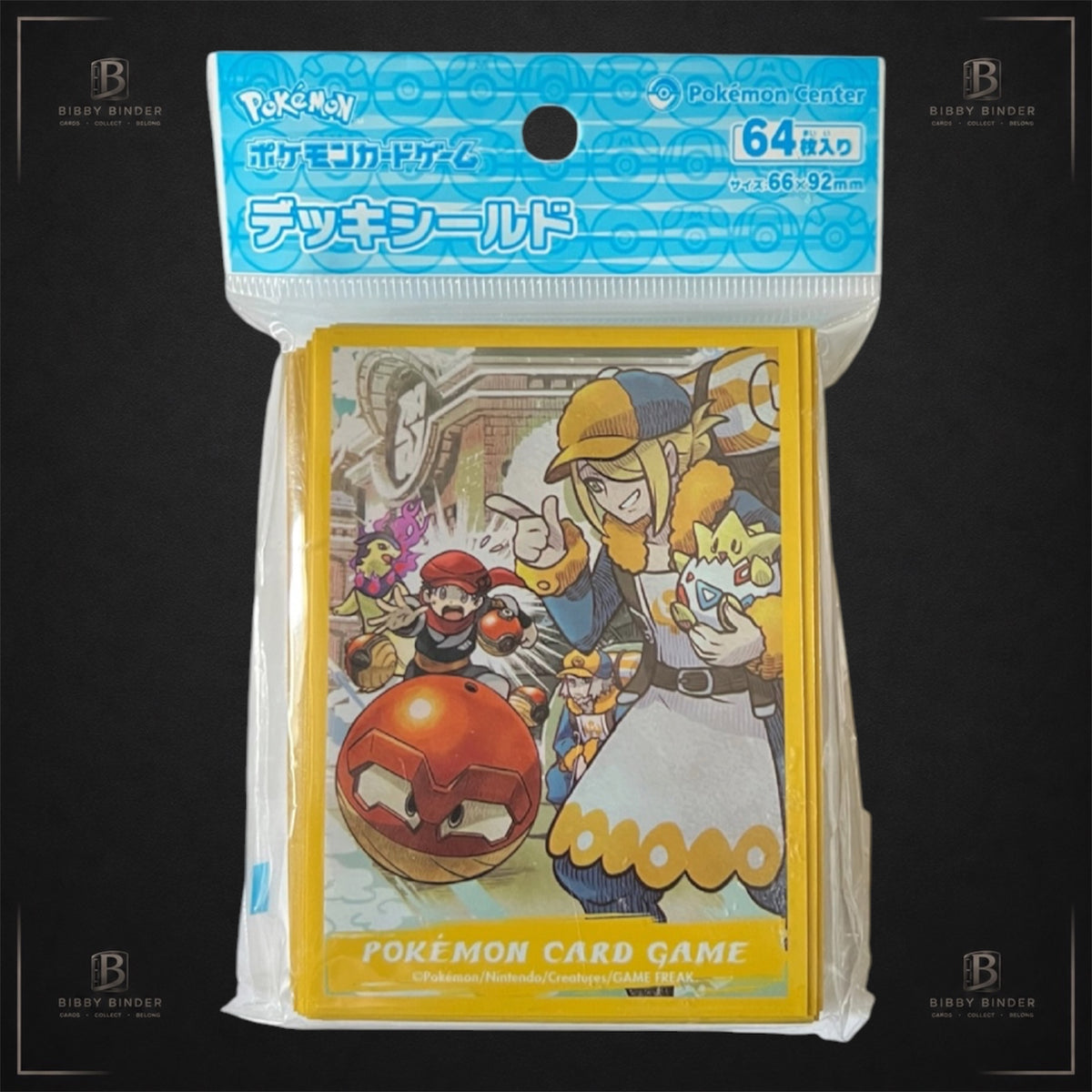 Pokémon Center Japanese Deck Sleeves – Pokémon Legends: Arceus – Volo – 64 Pack