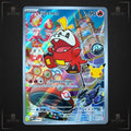 Pokémon Fuecoco 062 – 30th Anniversary – Illustration Rare