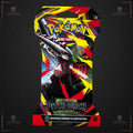 Pokémon Mega Evolution Pitch Black – Sleeved Booster Pack – Sealed