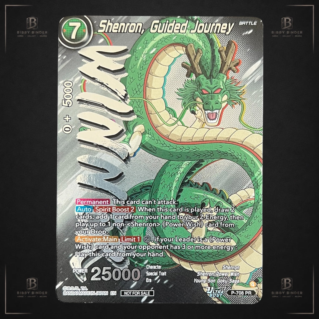 Dragon Ball Super Masters Shenron, Guided Journey P-708 PR